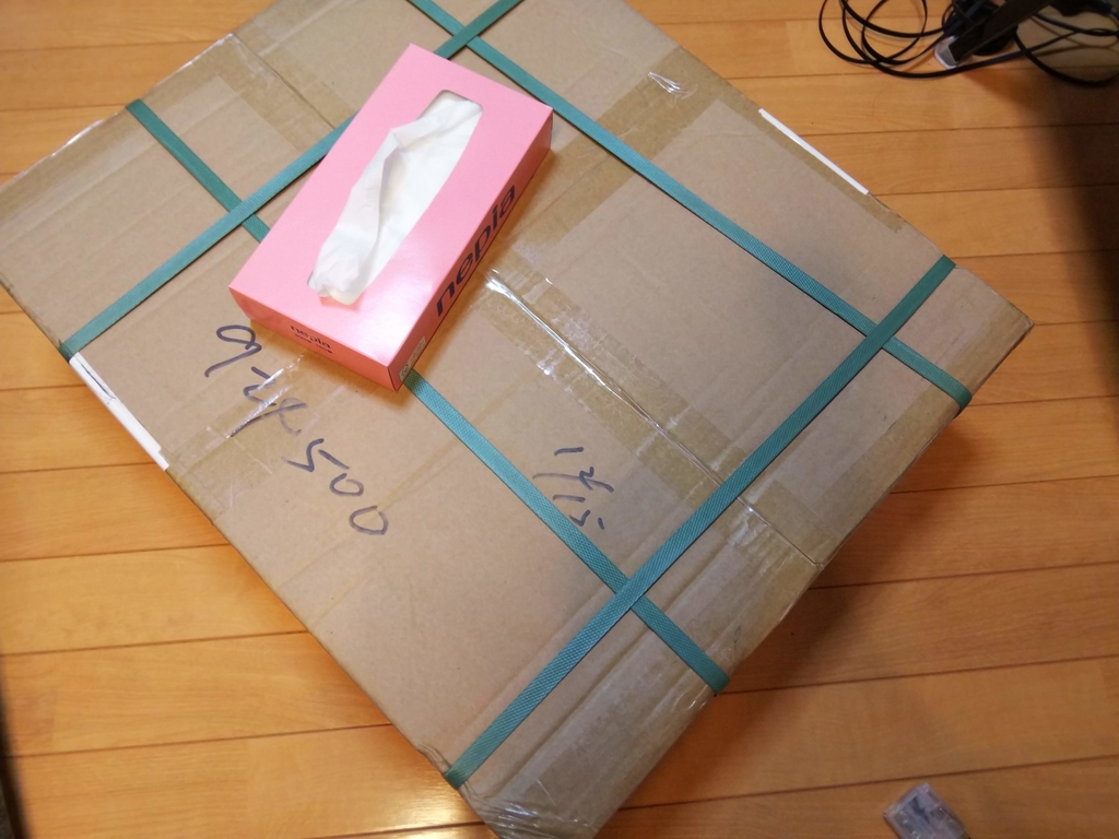 f:id:moyoi:20190111122325j:plain f:id:moyoi:20190111122325j:plain