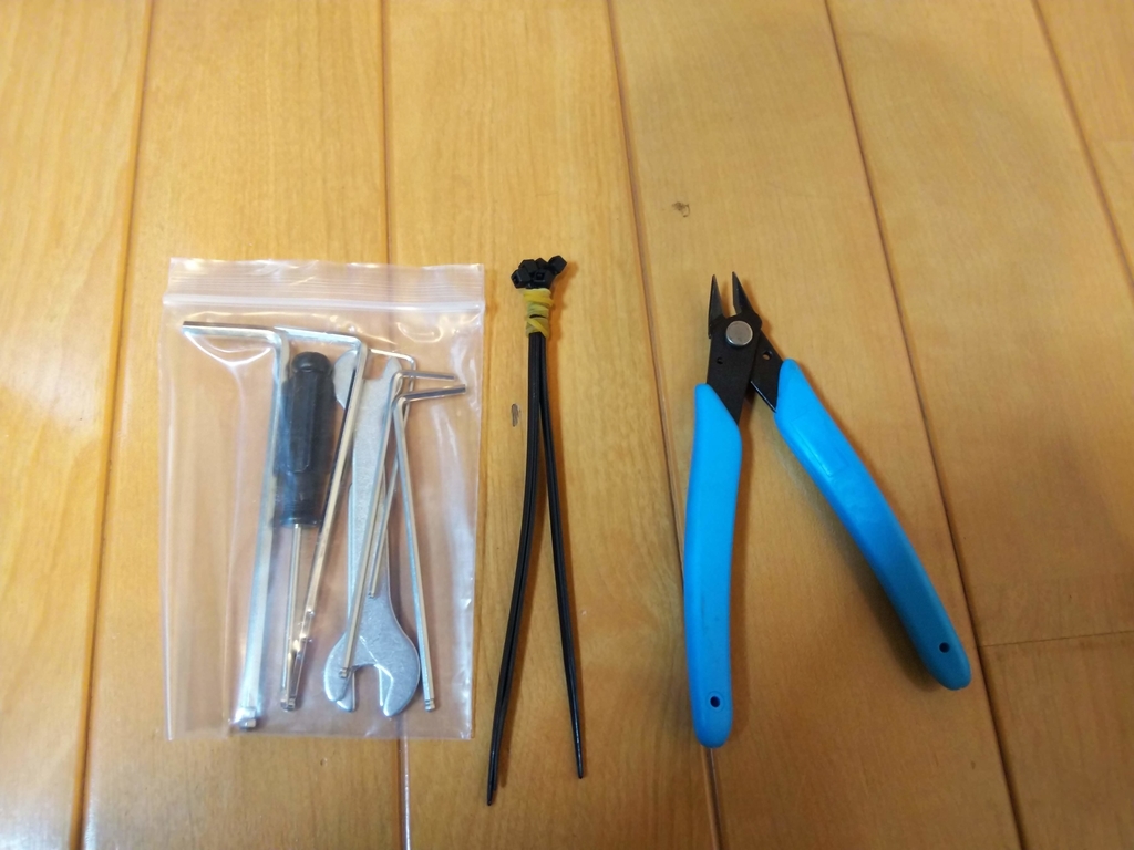 f:id:moyoi:20190111122841j:plain f:id:moyoi:20190111122841j:plain