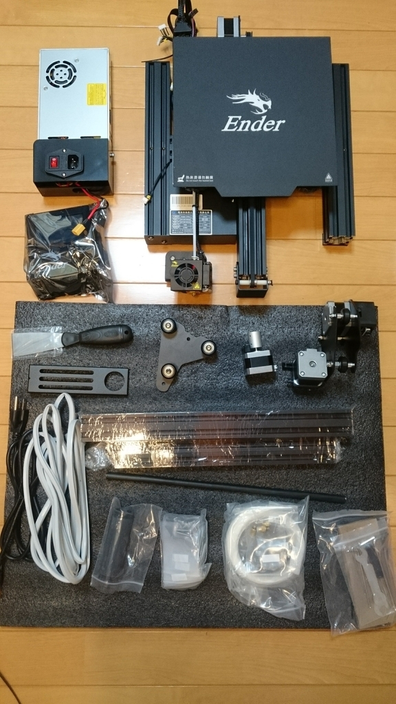 f:id:moyoi:20190111123034j:plain f:id:moyoi:20190111123034j:plain