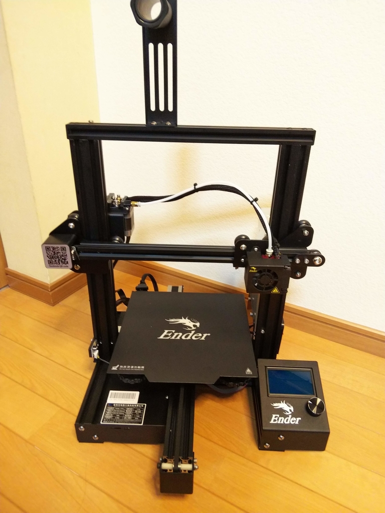 f:id:moyoi:20190111123410j:plain f:id:moyoi:20190111123410j:plain