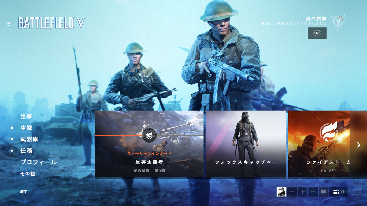 f:id:moyoi:20190417064029p:plain f:id:moyoi:20190417064029p:plain