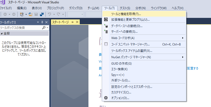 f:id:moyoi:20190417064336p:plain f:id:moyoi:20190417064336p:plain
