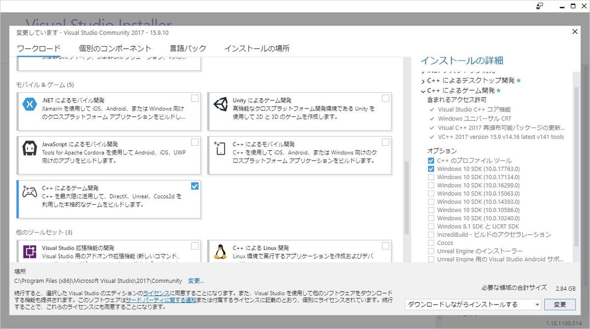 f:id:moyoi:20190417064340j:plain f:id:moyoi:20190417064340j:plain