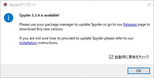 f:id:moyoi:20190429145011j:plain