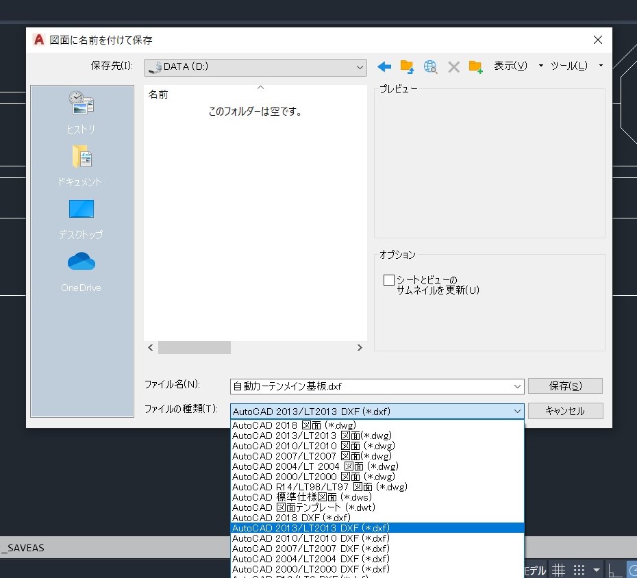 f:id:moyoi:20210223180951j:plain