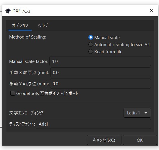 f:id:moyoi:20210224085259j:plain