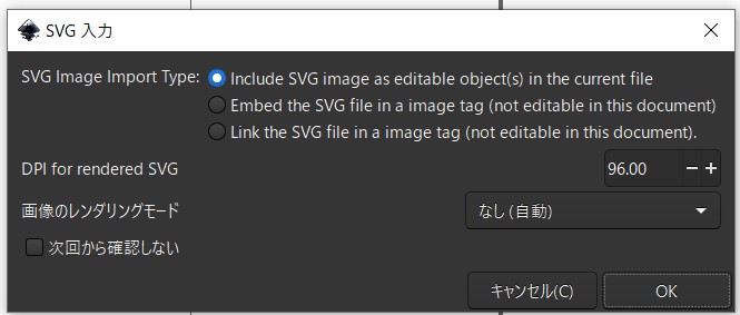 f:id:moyoi:20210224085310j:plain