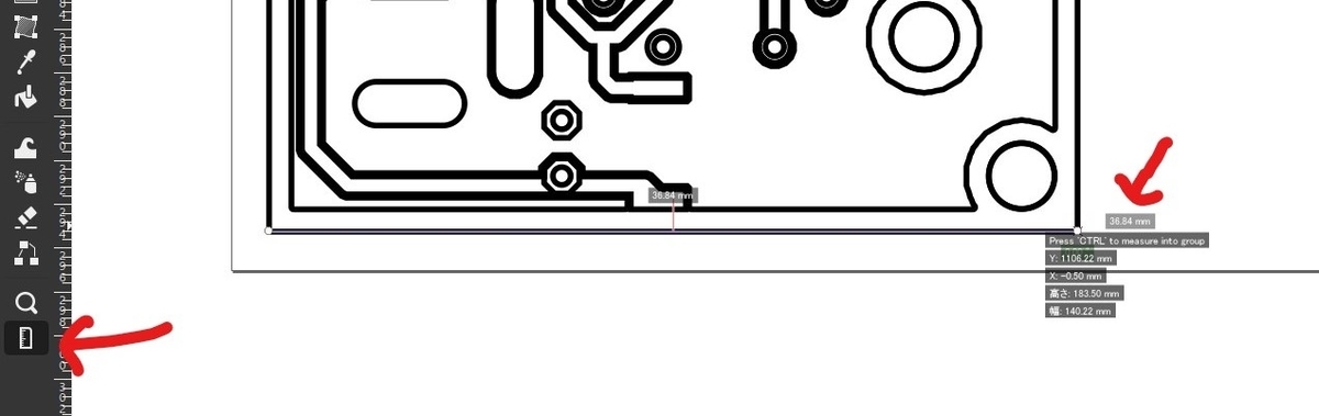 f:id:moyoi:20210224085535j:plain