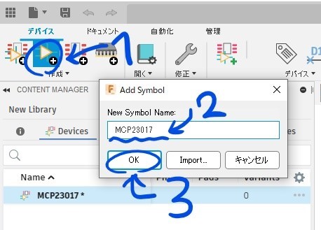 f:id:moyoi:20210726123003j:plain