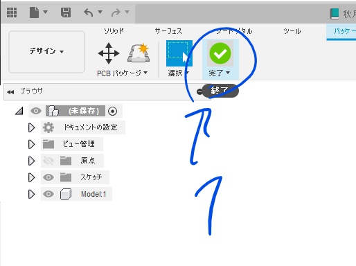 f:id:moyoi:20210806101803j:plain