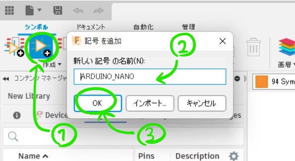 f:id:moyoi:20211202125158j:plain