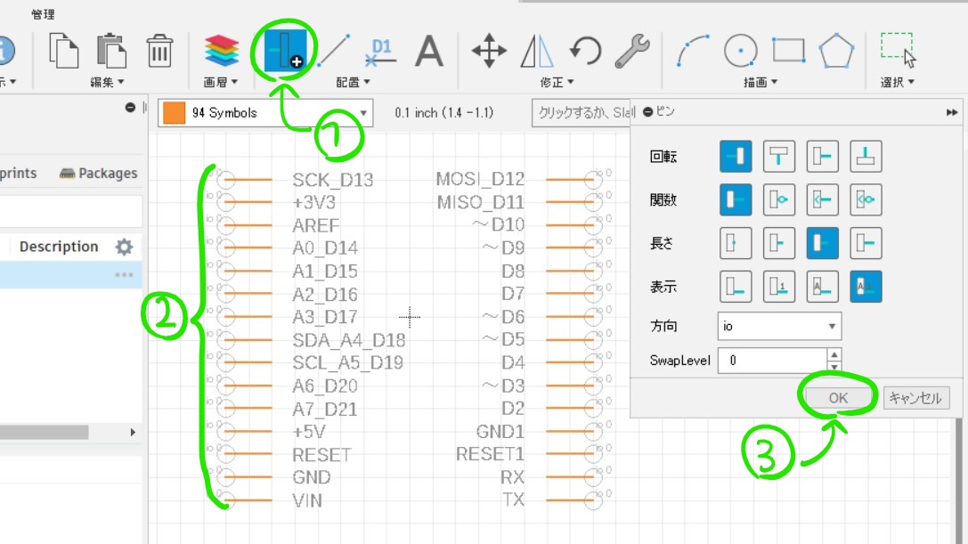 f:id:moyoi:20211202131703j:plain
