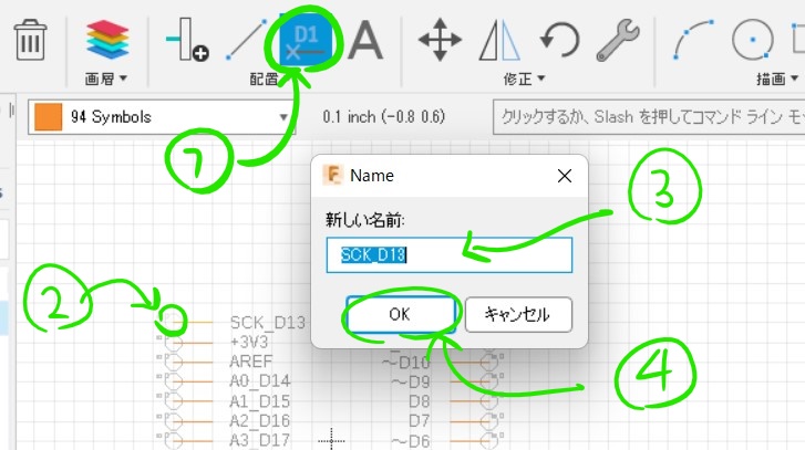 f:id:moyoi:20211202131804j:plain