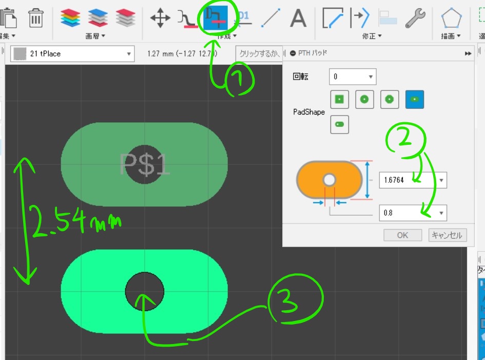 f:id:moyoi:20211202133911j:plain