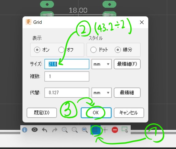 f:id:moyoi:20211202140329j:plain