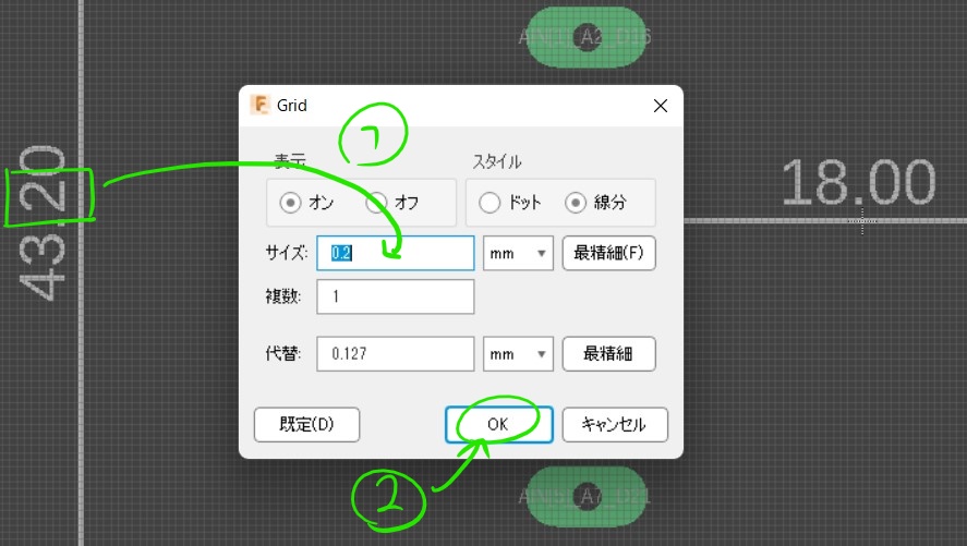 f:id:moyoi:20211202140513j:plain