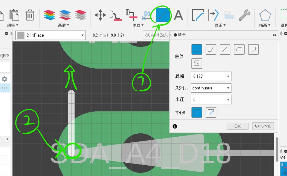 f:id:moyoi:20211202140520j:plain