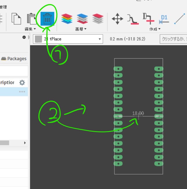 f:id:moyoi:20211202141906j:plain