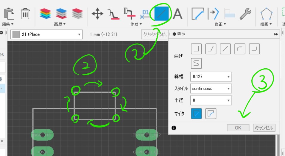 f:id:moyoi:20211202141913j:plain