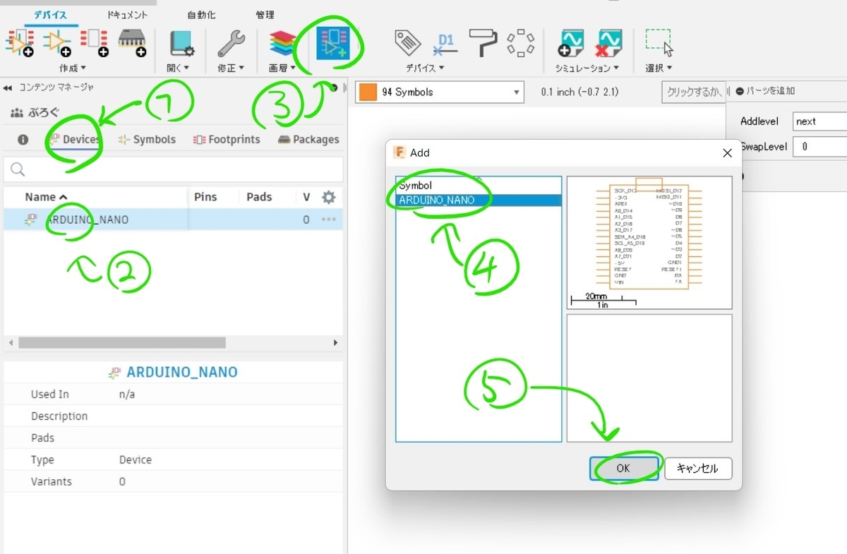 f:id:moyoi:20211202203511j:plain