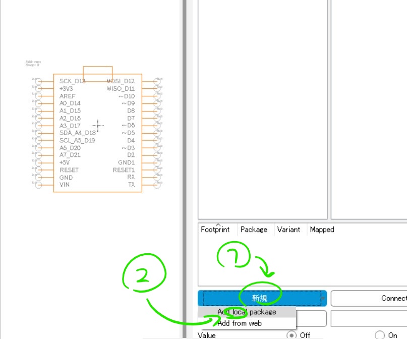 f:id:moyoi:20211202203518j:plain