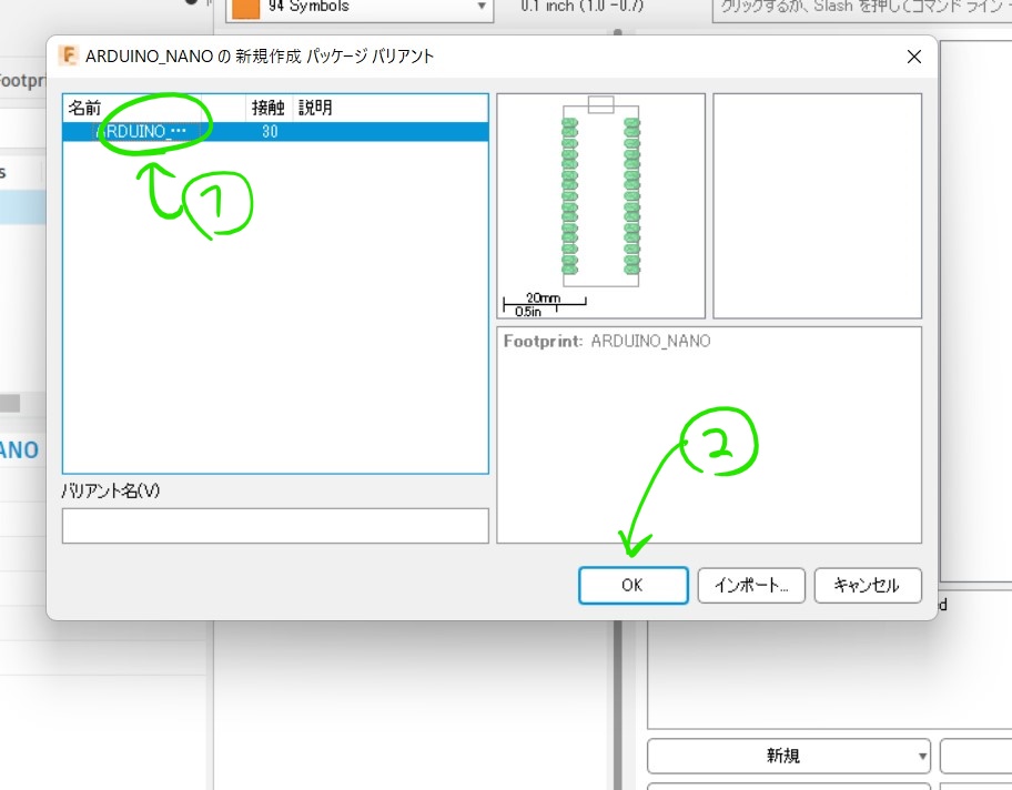f:id:moyoi:20211202203523j:plain