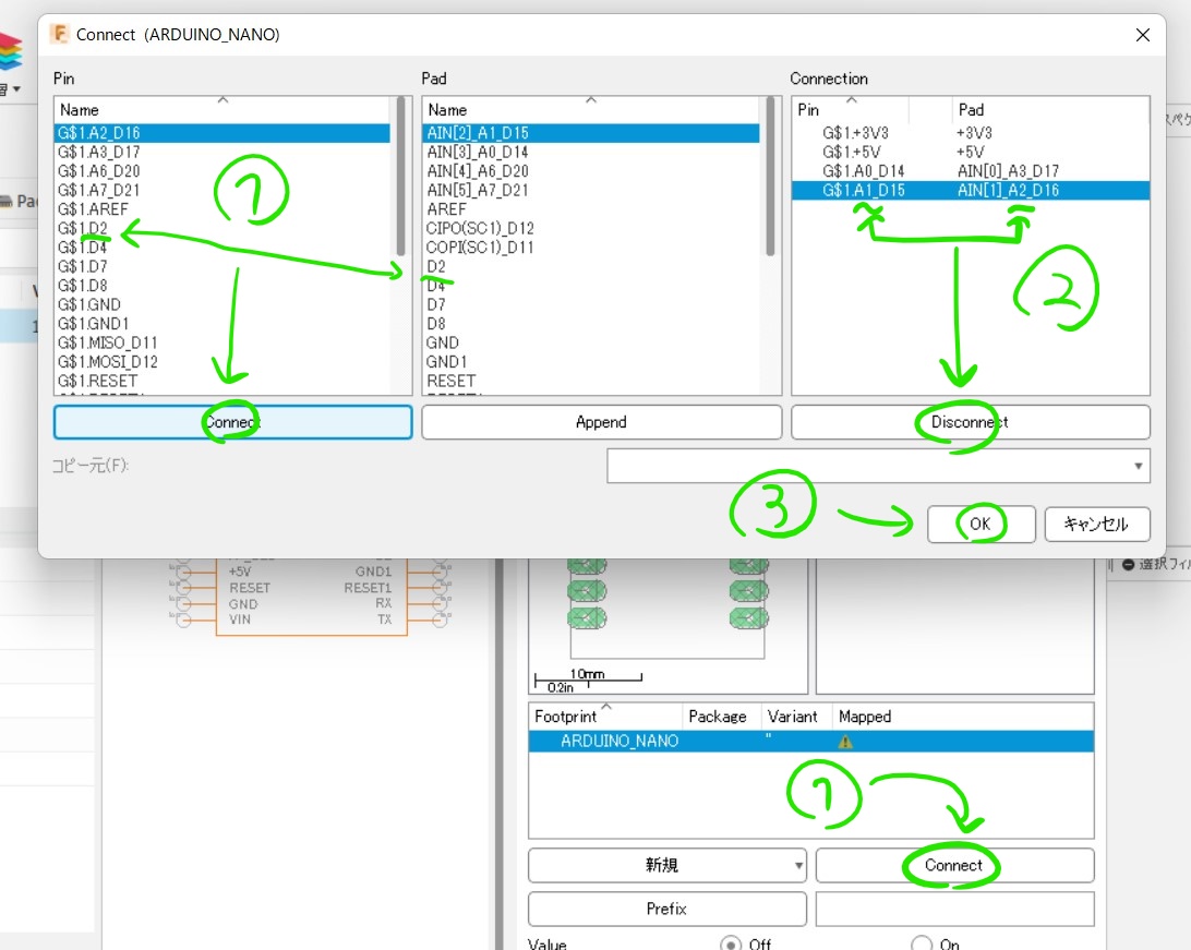 f:id:moyoi:20211202203625j:plain