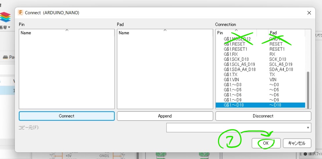 f:id:moyoi:20211202203626j:plain