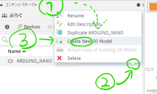 f:id:moyoi:20211202203905j:plain
