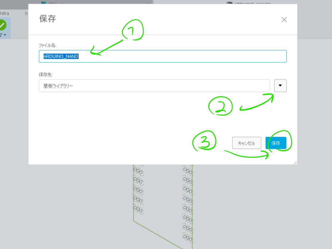f:id:moyoi:20211202203907j:plain