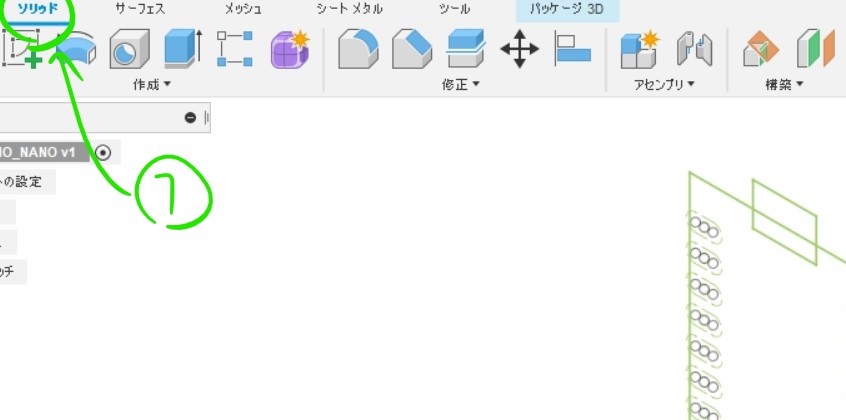 f:id:moyoi:20211202204151j:plain