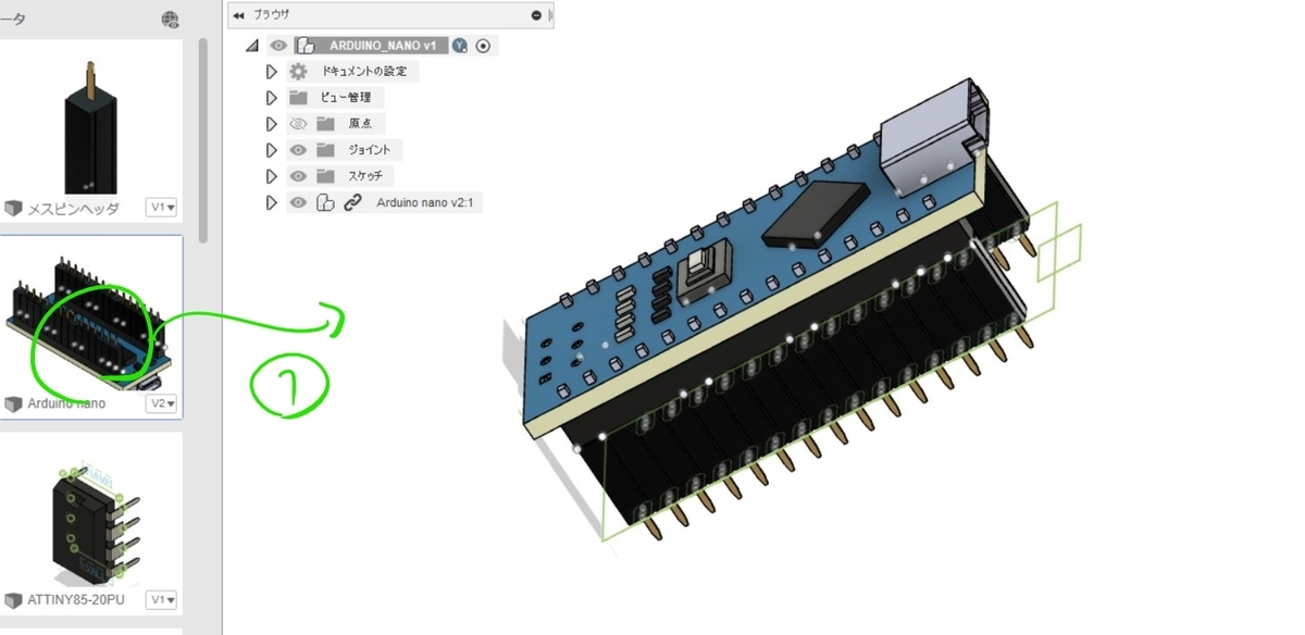 f:id:moyoi:20211202204154j:plain