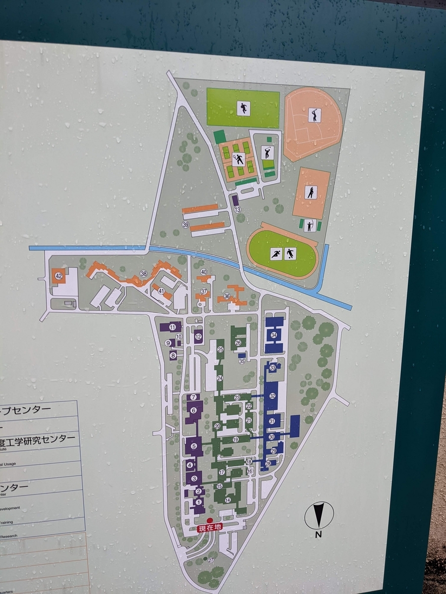 敗北者の編入体験談2022「長岡技術科学大学編」 - もよいめも