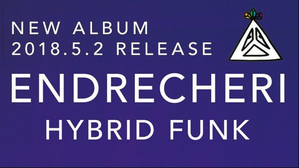 Hybrid Funk Endricheri を買いました Hige De Boin