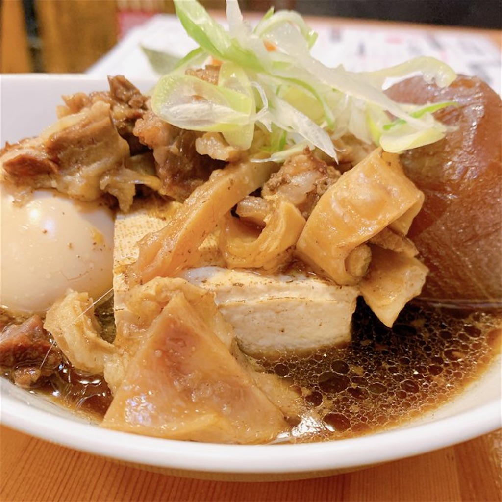 f:id:moyomoyomoyo:20240424230137j:image f:id:moyomoyomoyo:20240424230137j:image
