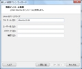 20120427161840