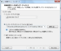 20120427161841