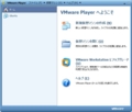 20120427162144