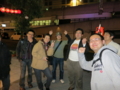 20121201225314