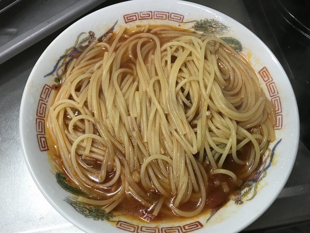 f:id:moznion:20171210135247j:plain
