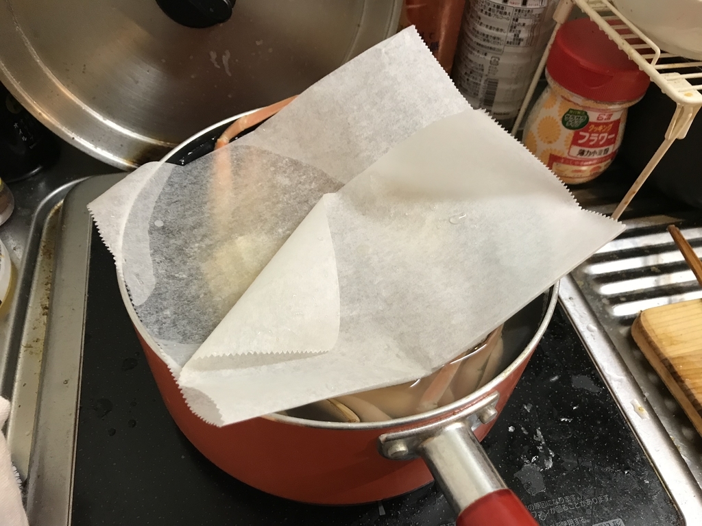 f:id:moznion:20181229173402j:plain