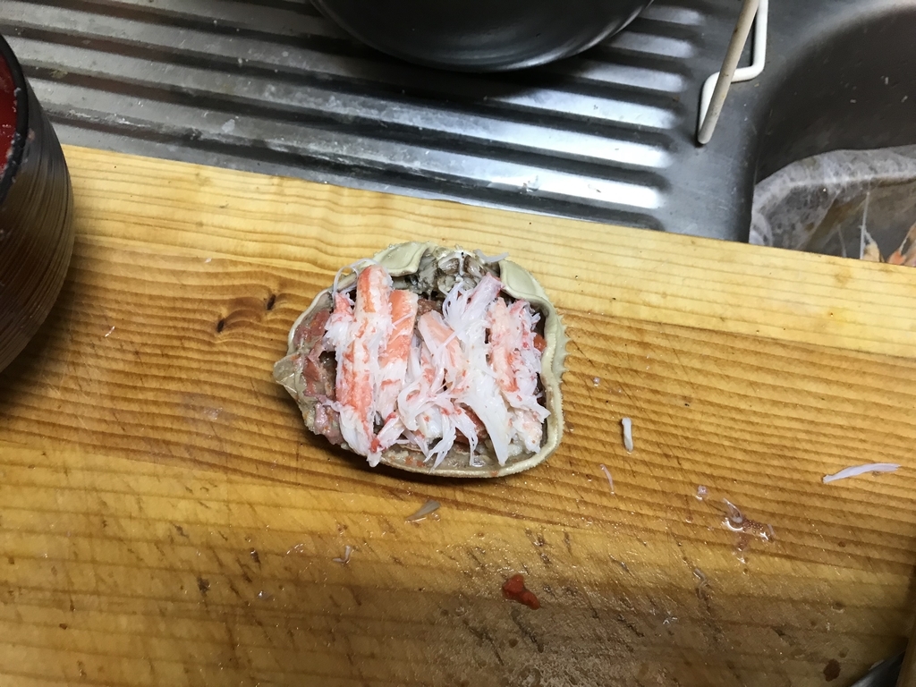 f:id:moznion:20181229180226j:plain