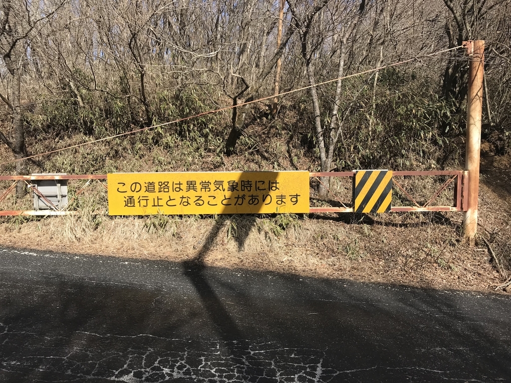 f:id:moznion:20190120120046j:plain f:id:moznion:20190120120046j:plain