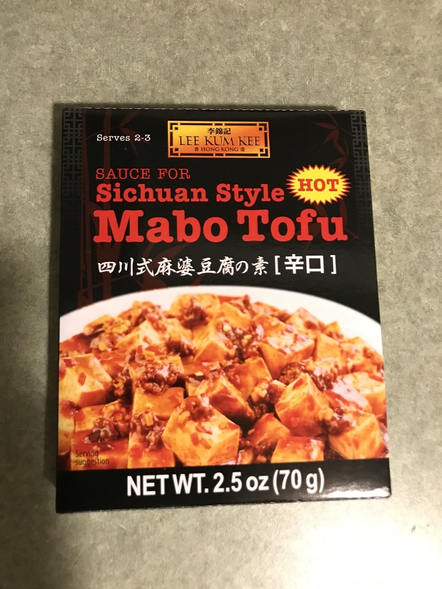 f:id:moznion:20190516204159j:plain