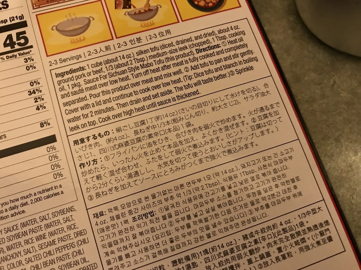 f:id:moznion:20190516204620j:plain