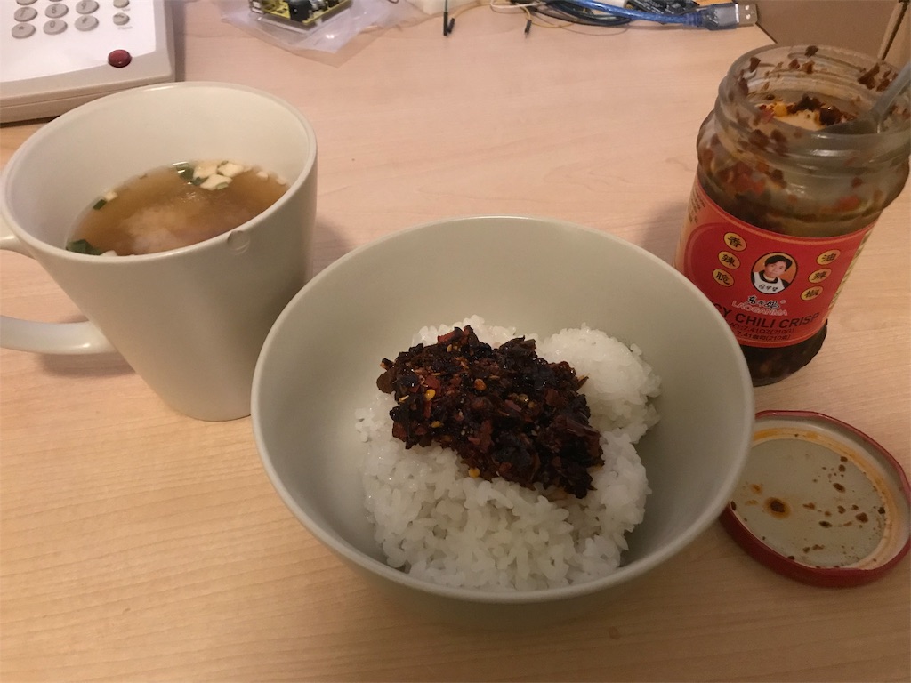 f:id:moznion:20190618132633j:image