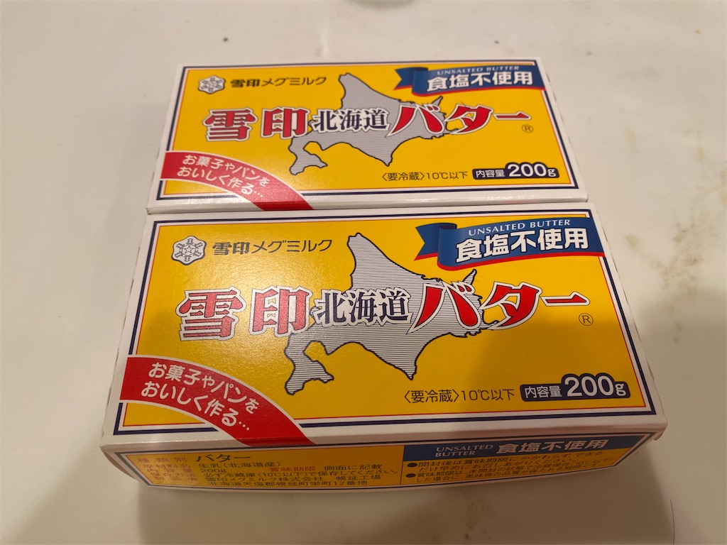 f:id:moznion:20190928233703j:image