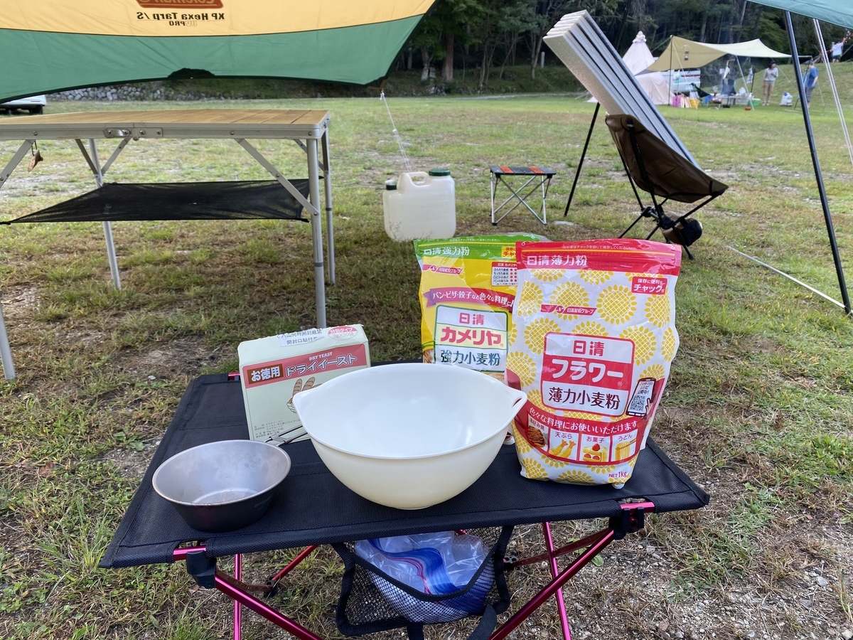 f:id:moznion:20191005153902j:plain