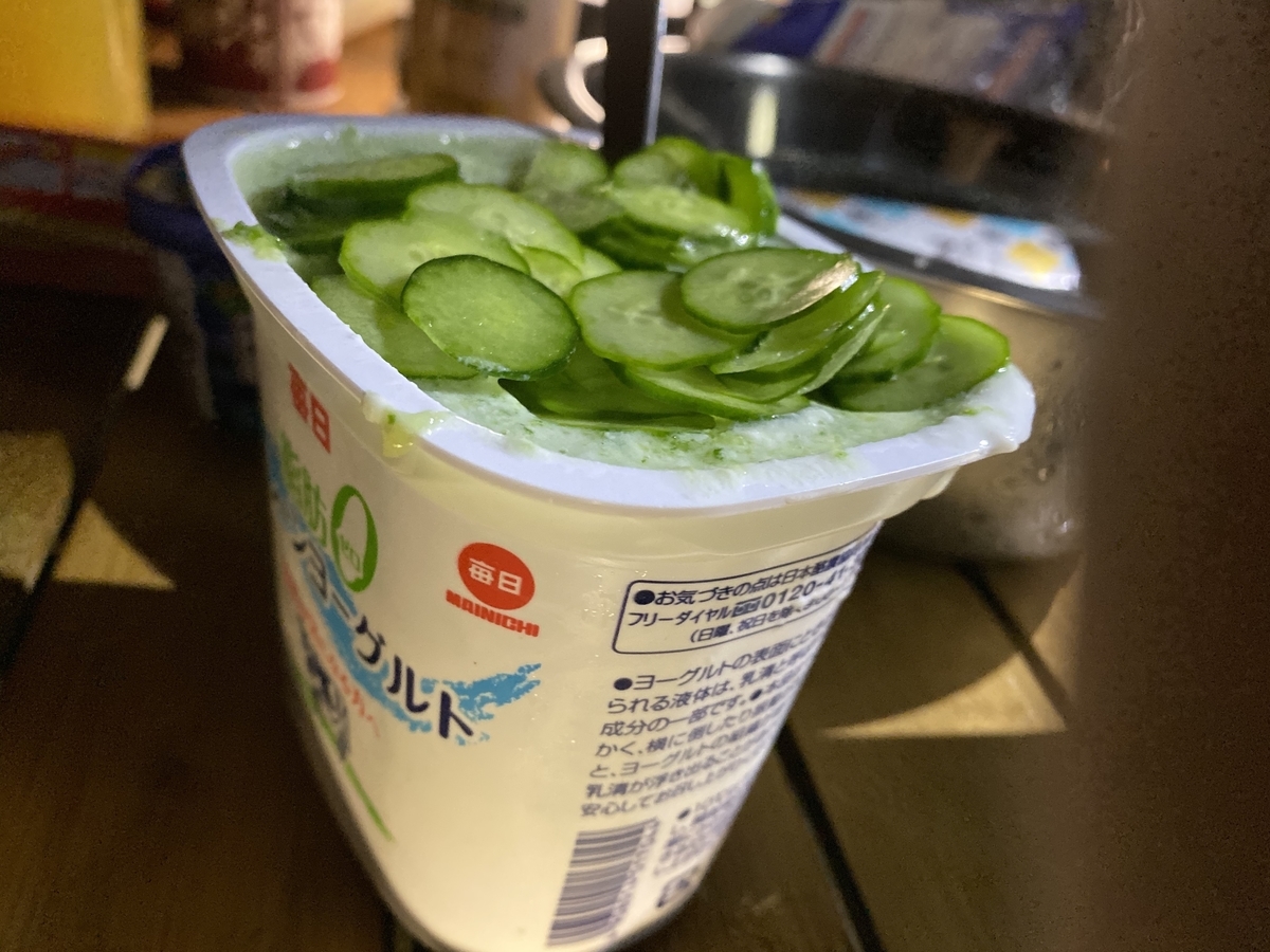 f:id:moznion:20191005191133j:plain