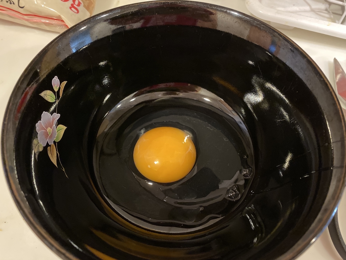f:id:moznion:20191101121242j:plain f:id:moznion:20191101121242j:plain